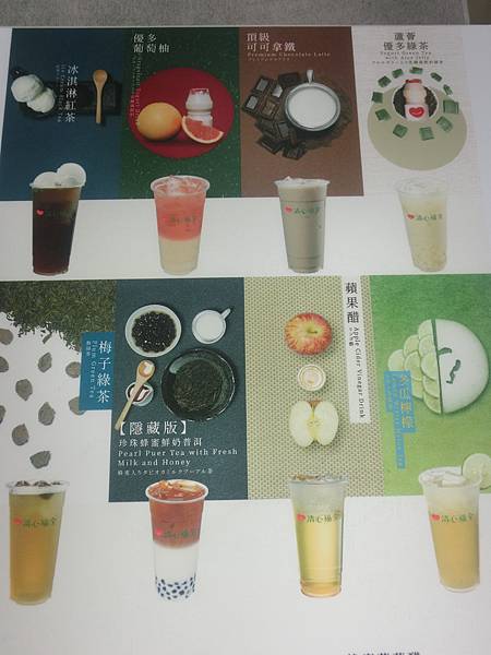 raw-image