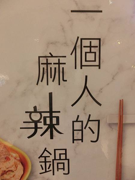 raw-image