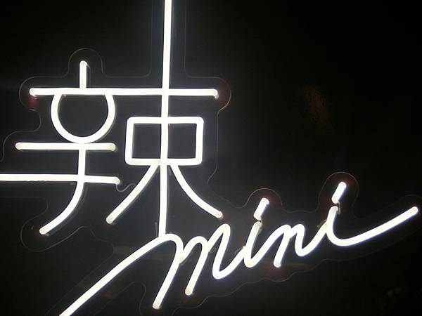 raw-image