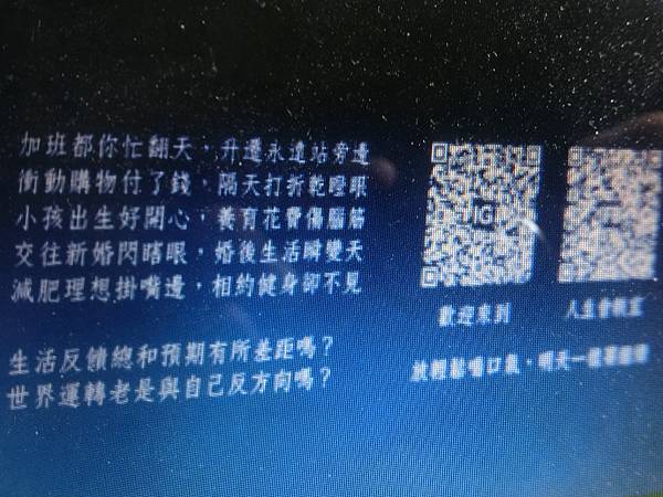 raw-image