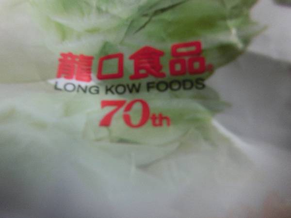 raw-image