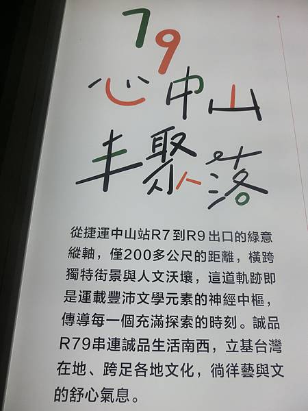 raw-image