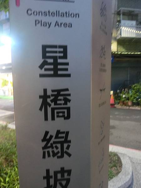 raw-image