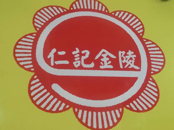 raw-image