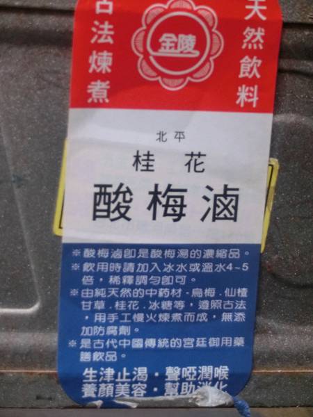 raw-image