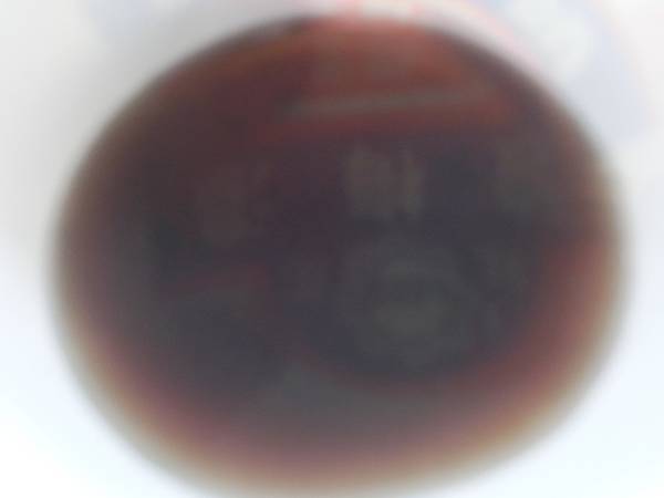 raw-image