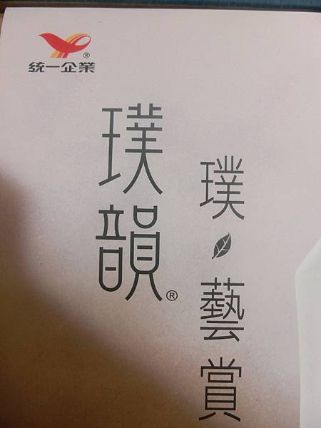 raw-image