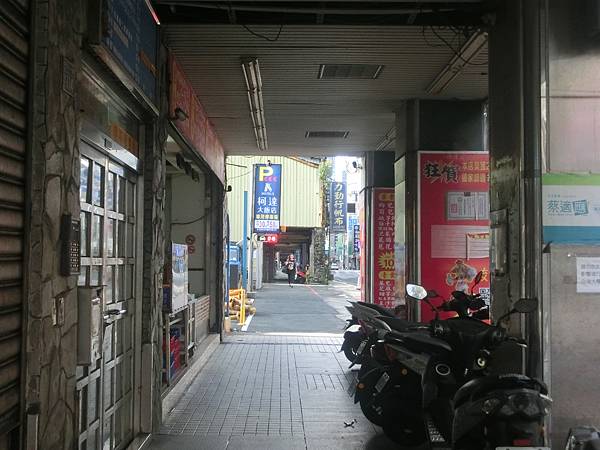 raw-image
