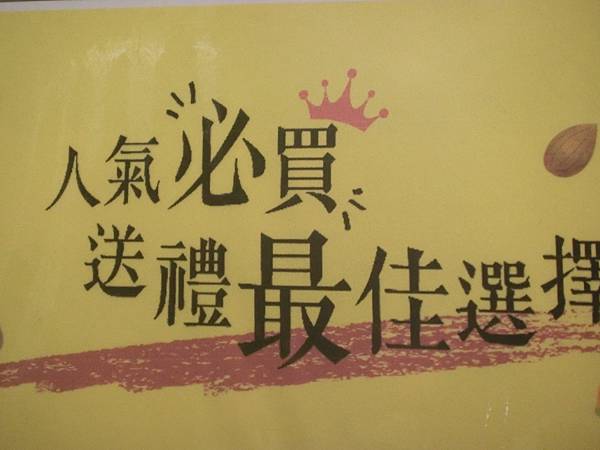 raw-image