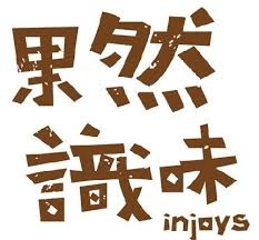 raw-image