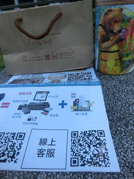 CIMG5274.JPG CIMG5274.JPG