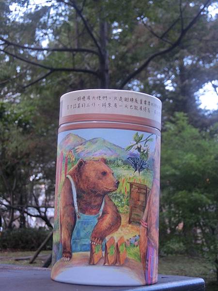 CIMG5272.JPG CIMG5272.JPG