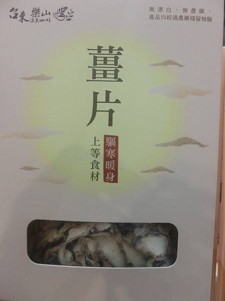 raw-image
