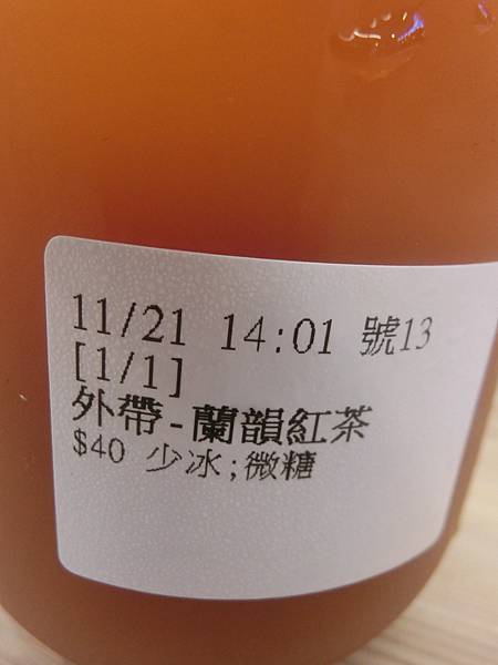 raw-image