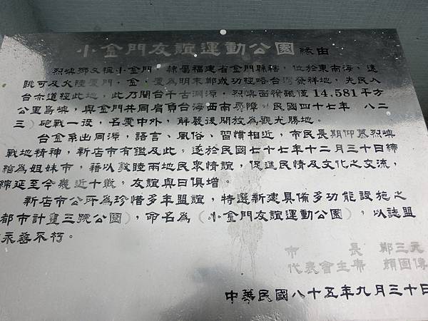 raw-image