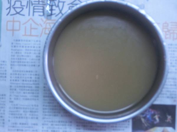 raw-image