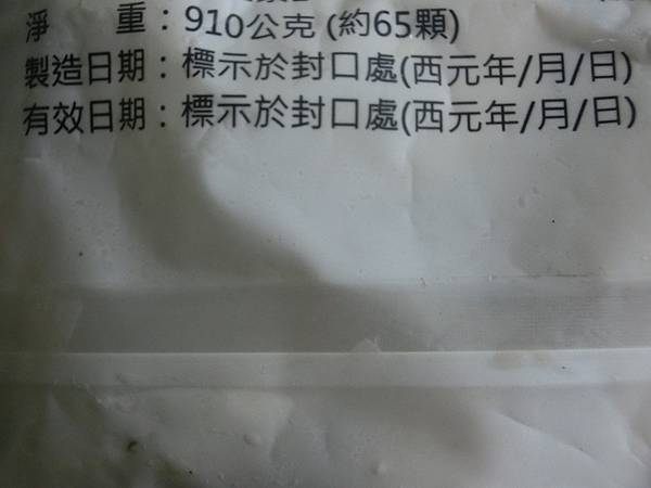 raw-image