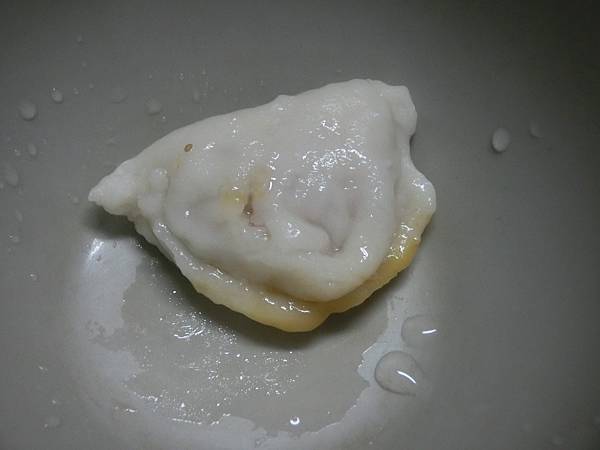 raw-image