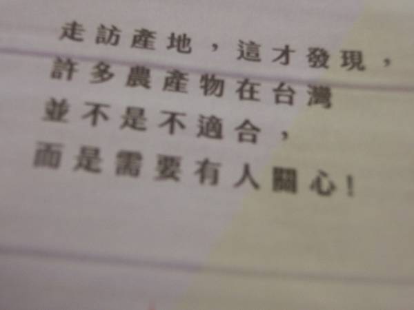 raw-image