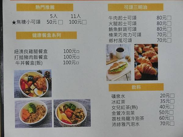 raw-image
