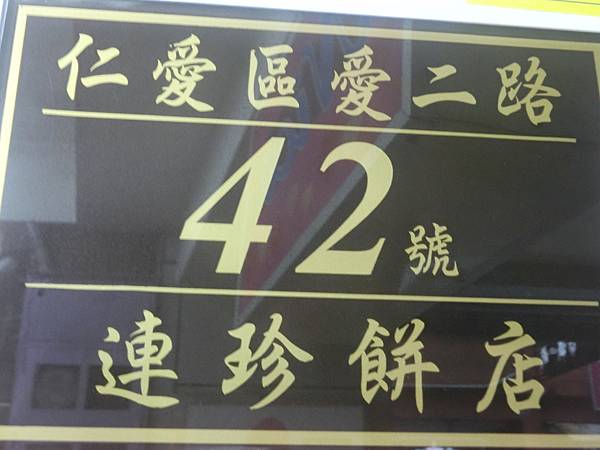 raw-image