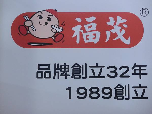 raw-image