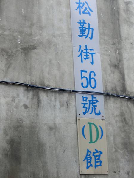 raw-image