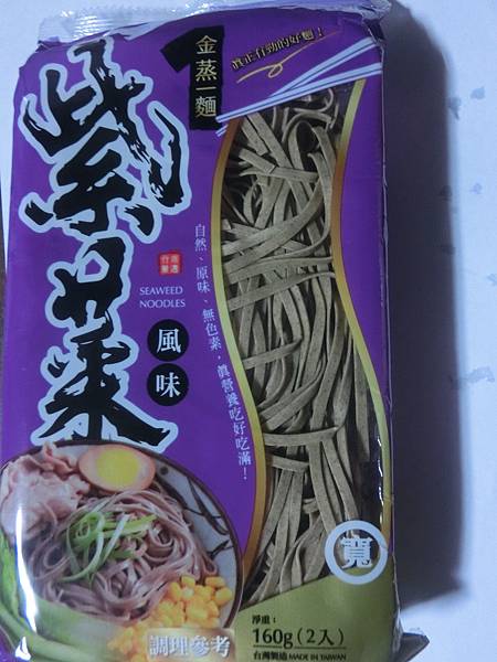raw-image