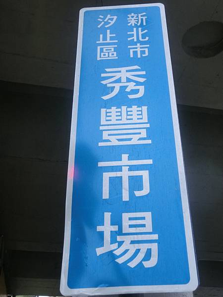 raw-image