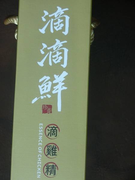 raw-image