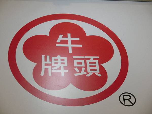 raw-image