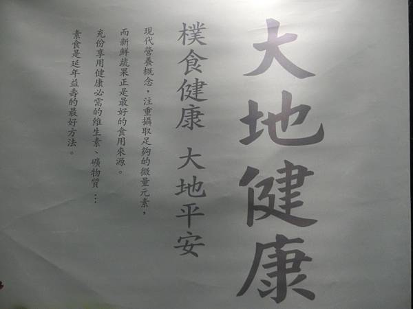 raw-image