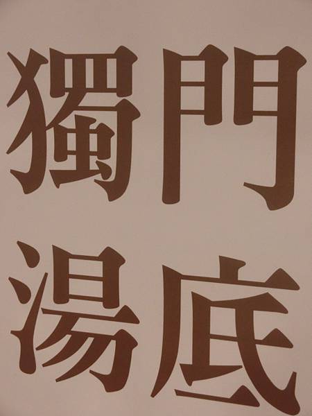 raw-image