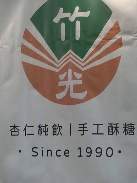 raw-image