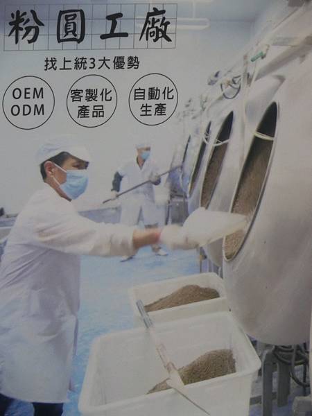 raw-image