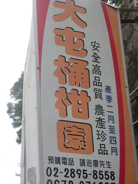 raw-image