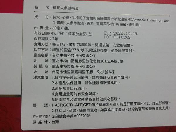 raw-image