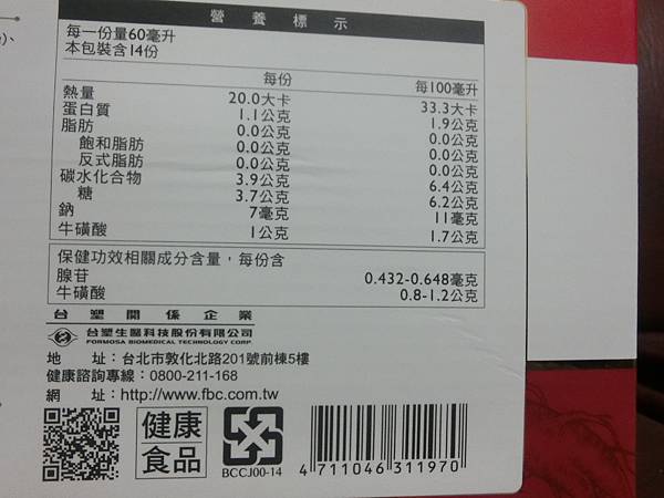 raw-image