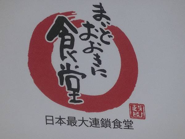 raw-image