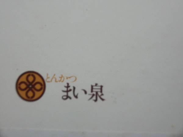 raw-image