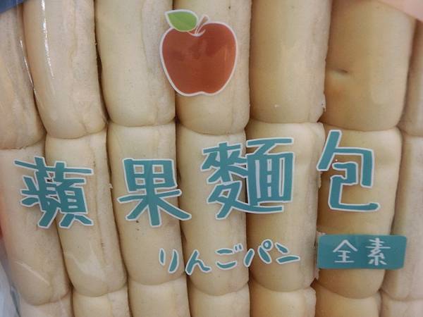 raw-image