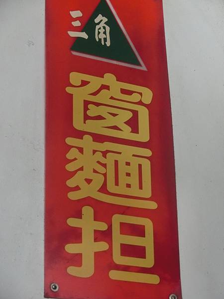 raw-image