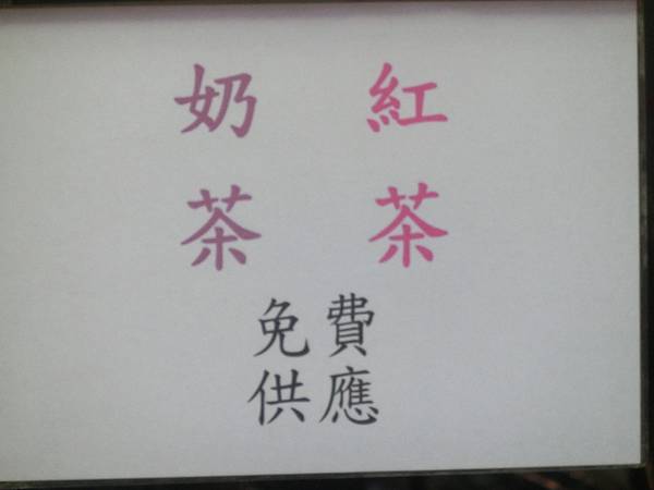 raw-image