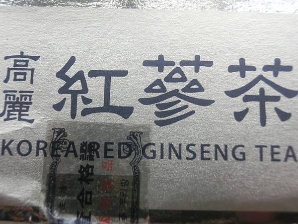 raw-image