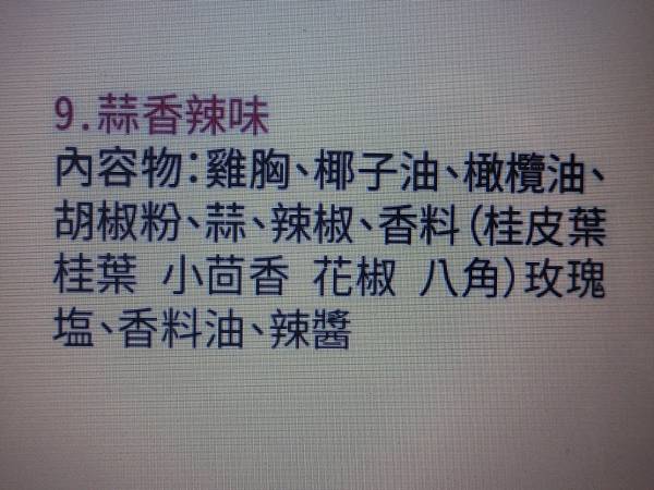 raw-image