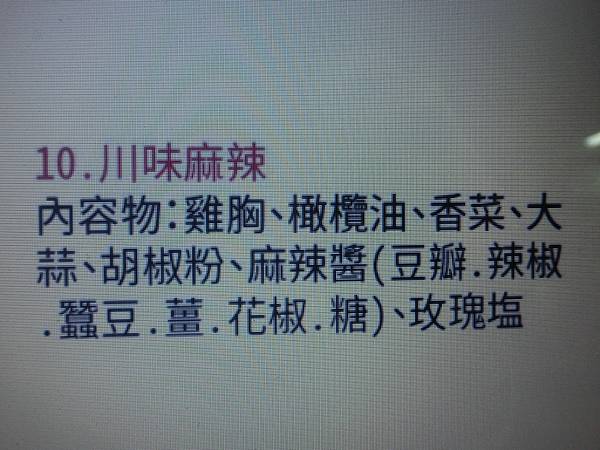 raw-image