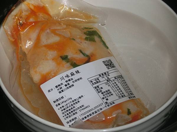 raw-image