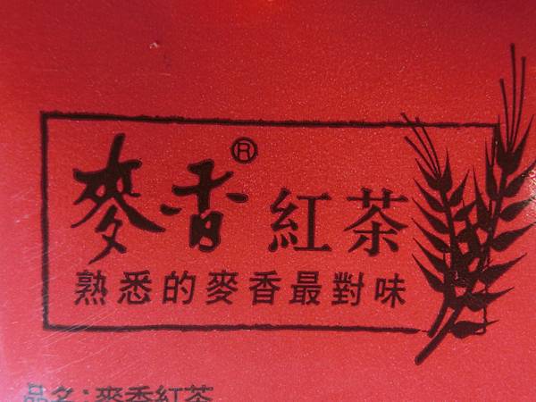 raw-image