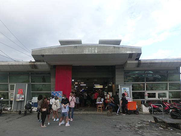 raw-image