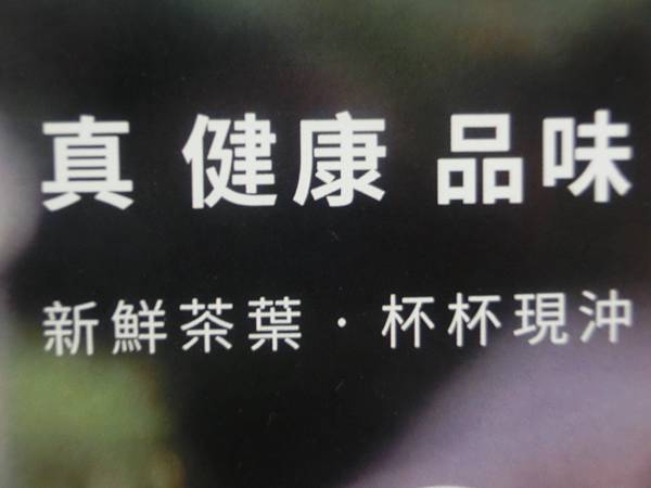 raw-image
